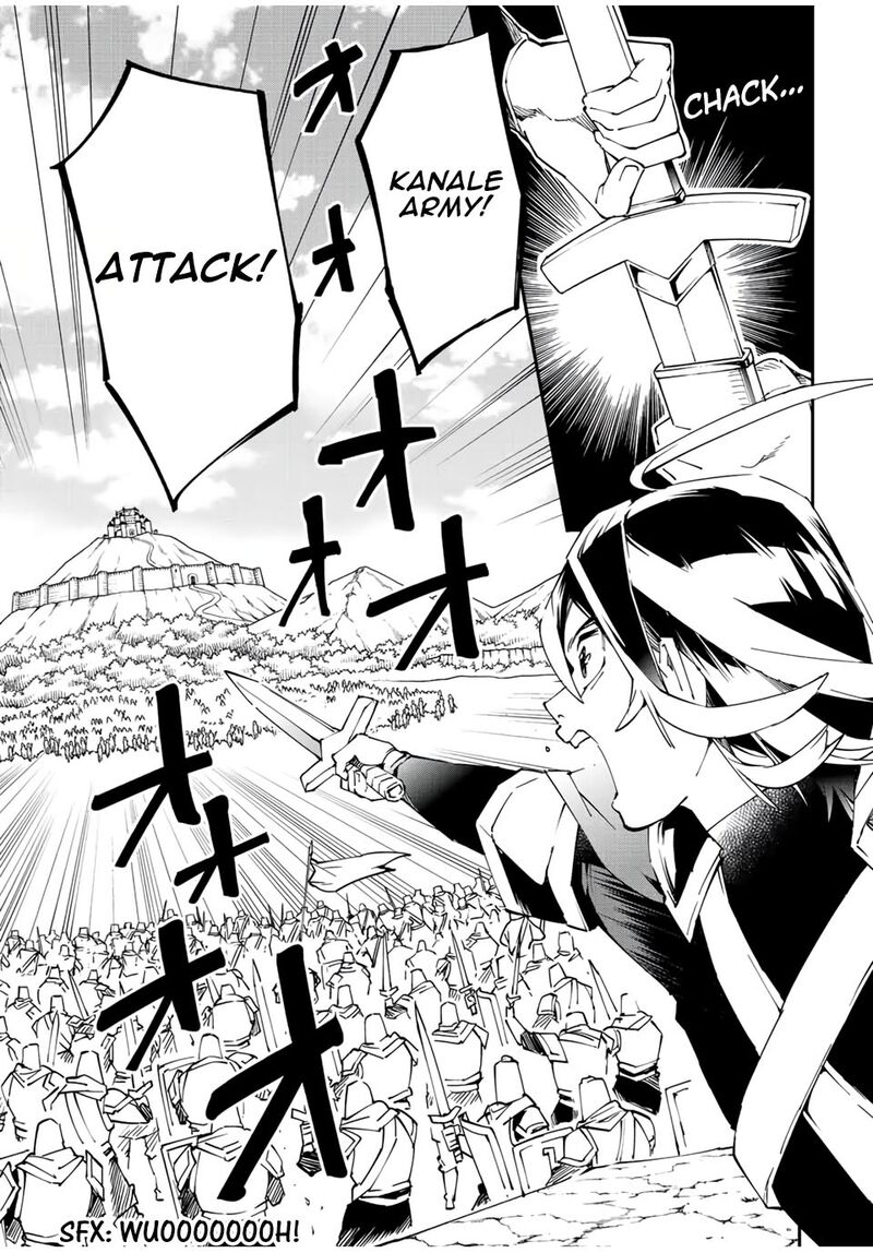 Reincarnated as an Aristocrat with an Appraisal Skill Chapter 82 - Page 9 in English
