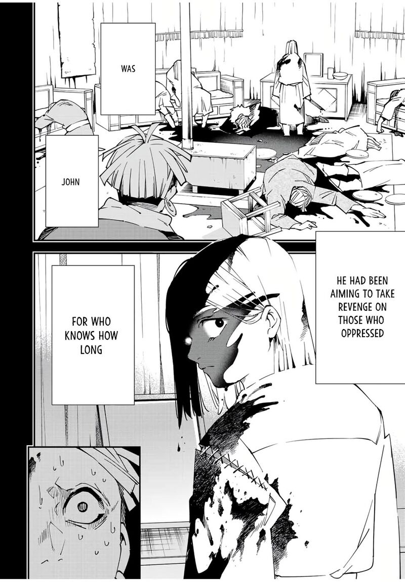 Reincarnated as an Aristocrat with an Appraisal Skill Chapter 83 - Page 14 in English