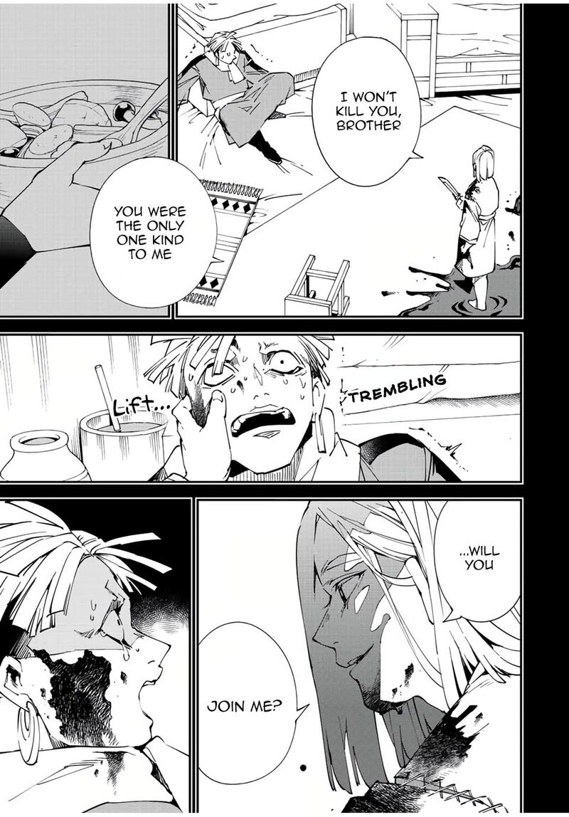 Reincarnated as an Aristocrat with an Appraisal Skill Chapter 83 - Page 15 in English