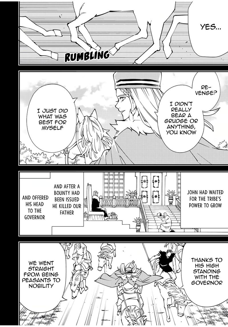 Reincarnated as an Aristocrat with an Appraisal Skill Chapter 83 - Page 16 in English
