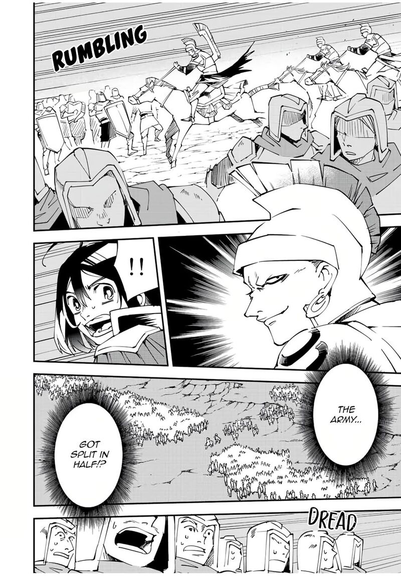 Reincarnated as an Aristocrat with an Appraisal Skill Chapter 83 - Page 18 in English