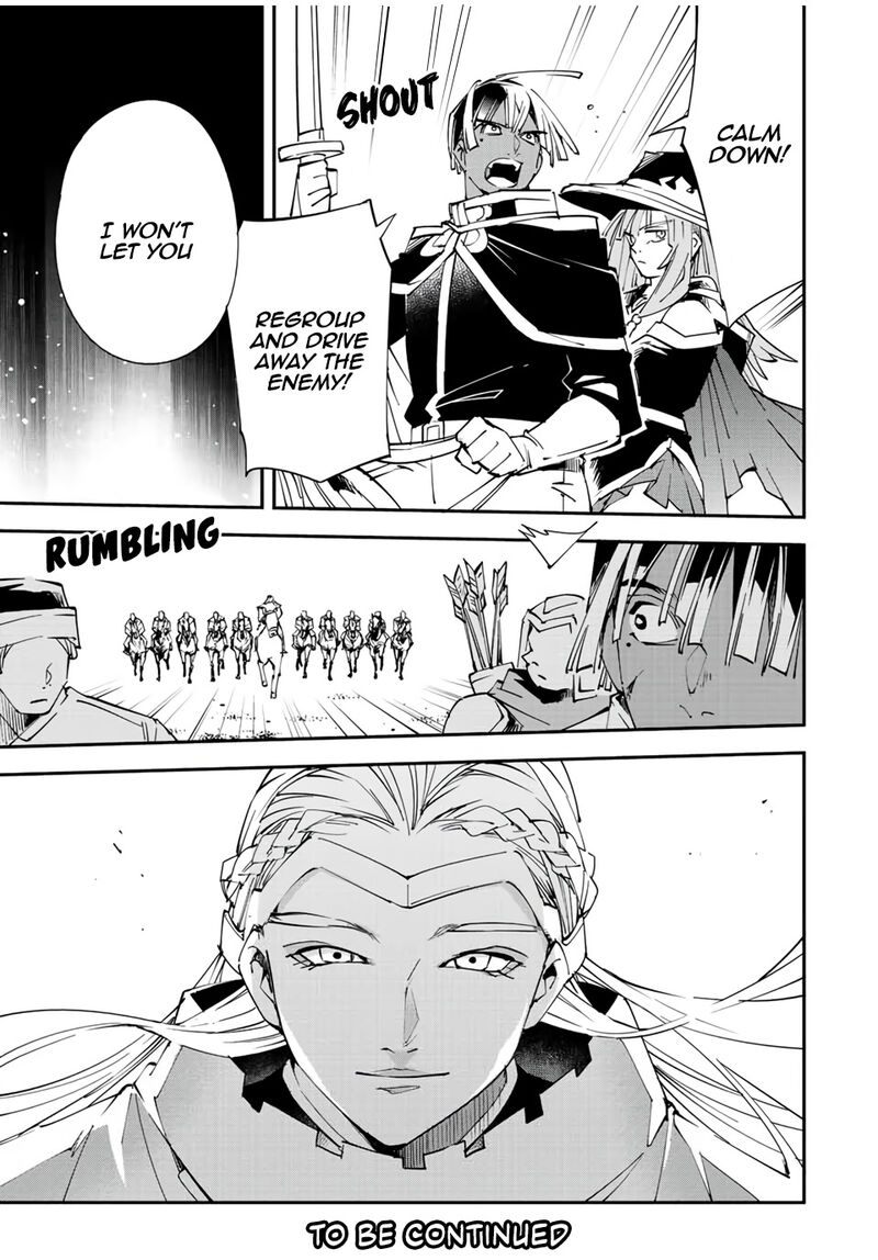Reincarnated as an Aristocrat with an Appraisal Skill Chapter 83 - Page 19 in English