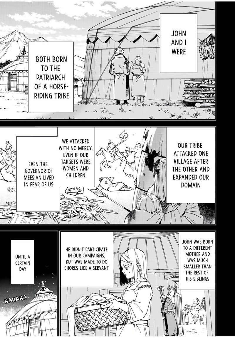 Reincarnated as an Aristocrat with an Appraisal Skill Chapter 83 - Page 9 in English