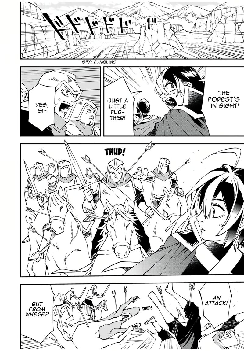 Reincarnated as an Aristocrat with an Appraisal Skill Chapter 84 - Page 10 in English