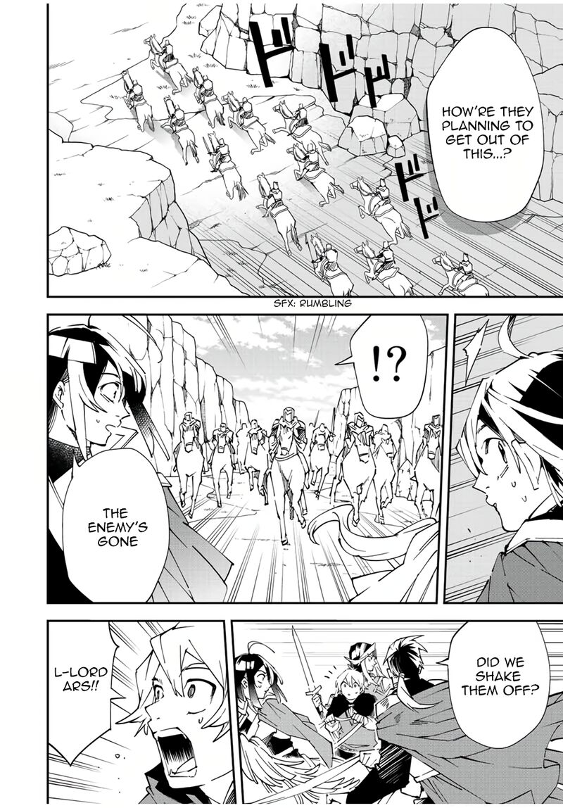 Reincarnated as an Aristocrat with an Appraisal Skill Chapter 84 - Page 20 in English