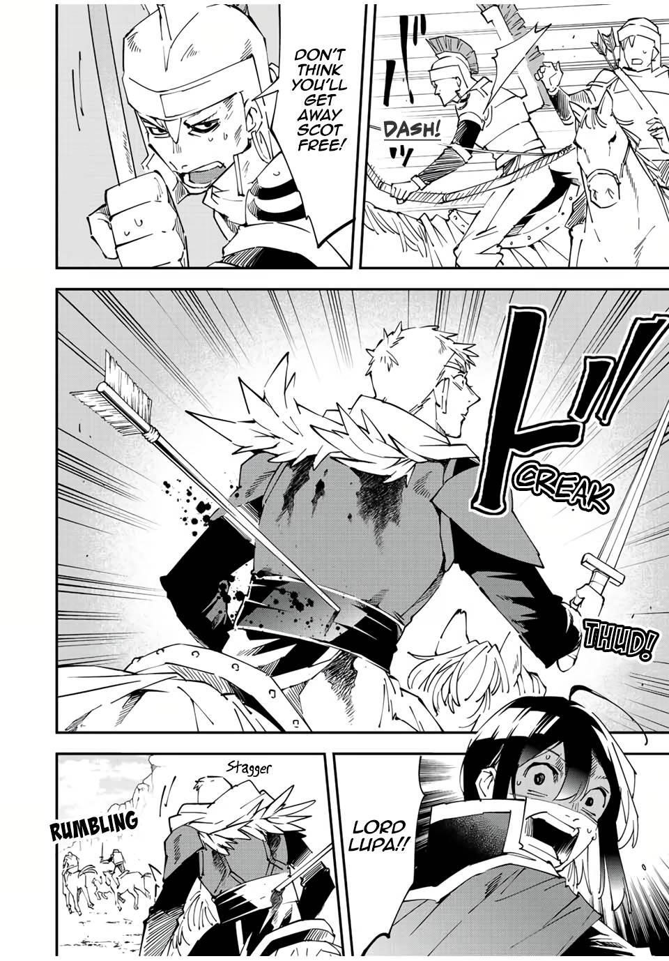 Reincarnated as an Aristocrat with an Appraisal Skill Chapter 85 - Page 14 in English