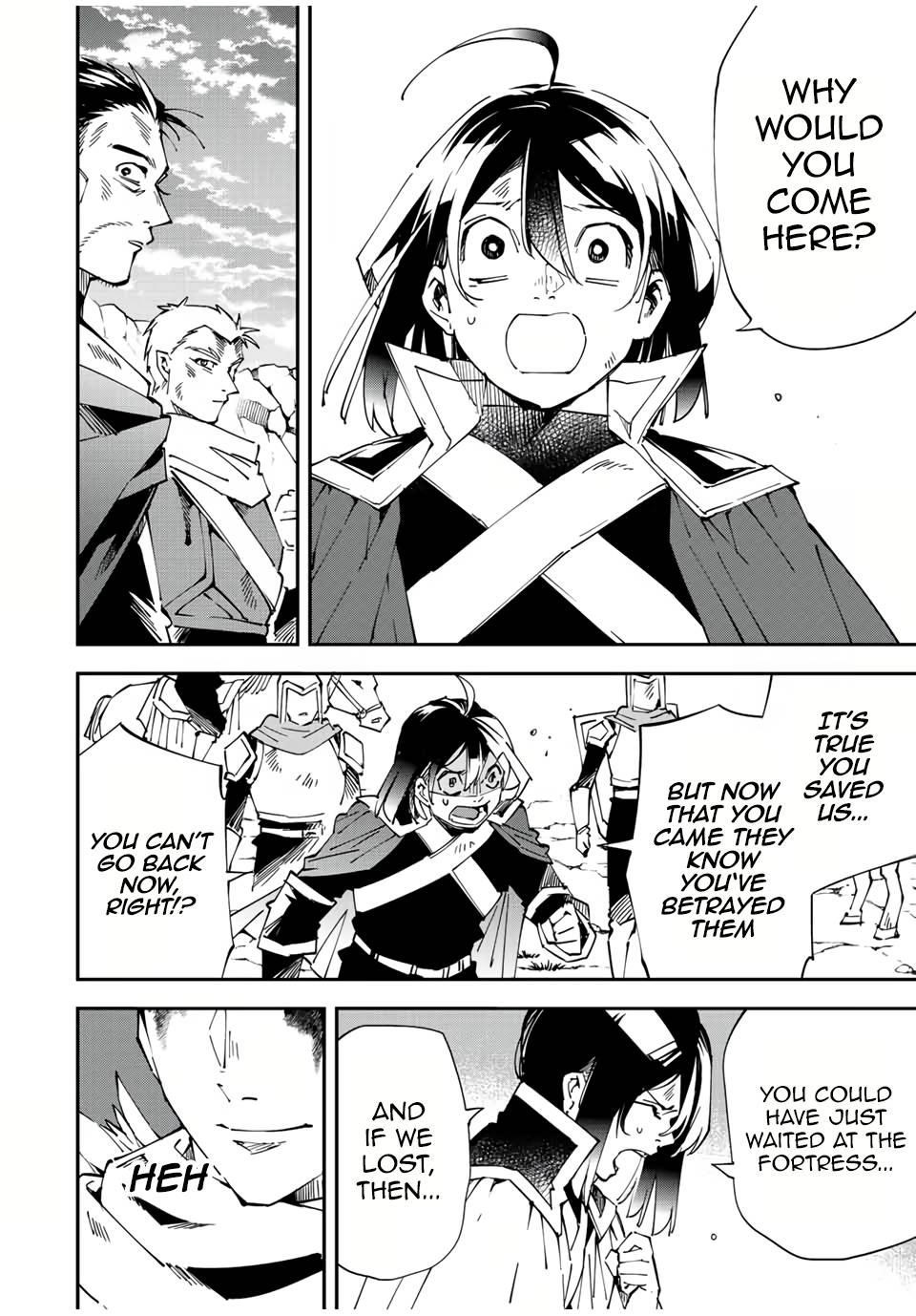 Reincarnated as an Aristocrat with an Appraisal Skill Chapter 85 - Page 16 in English