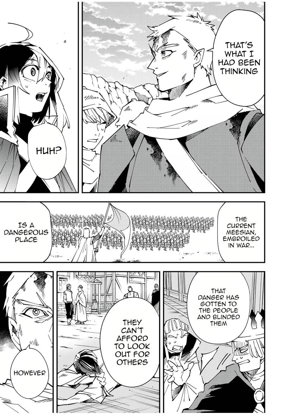 Reincarnated as an Aristocrat with an Appraisal Skill Chapter 85 - Page 17 in English