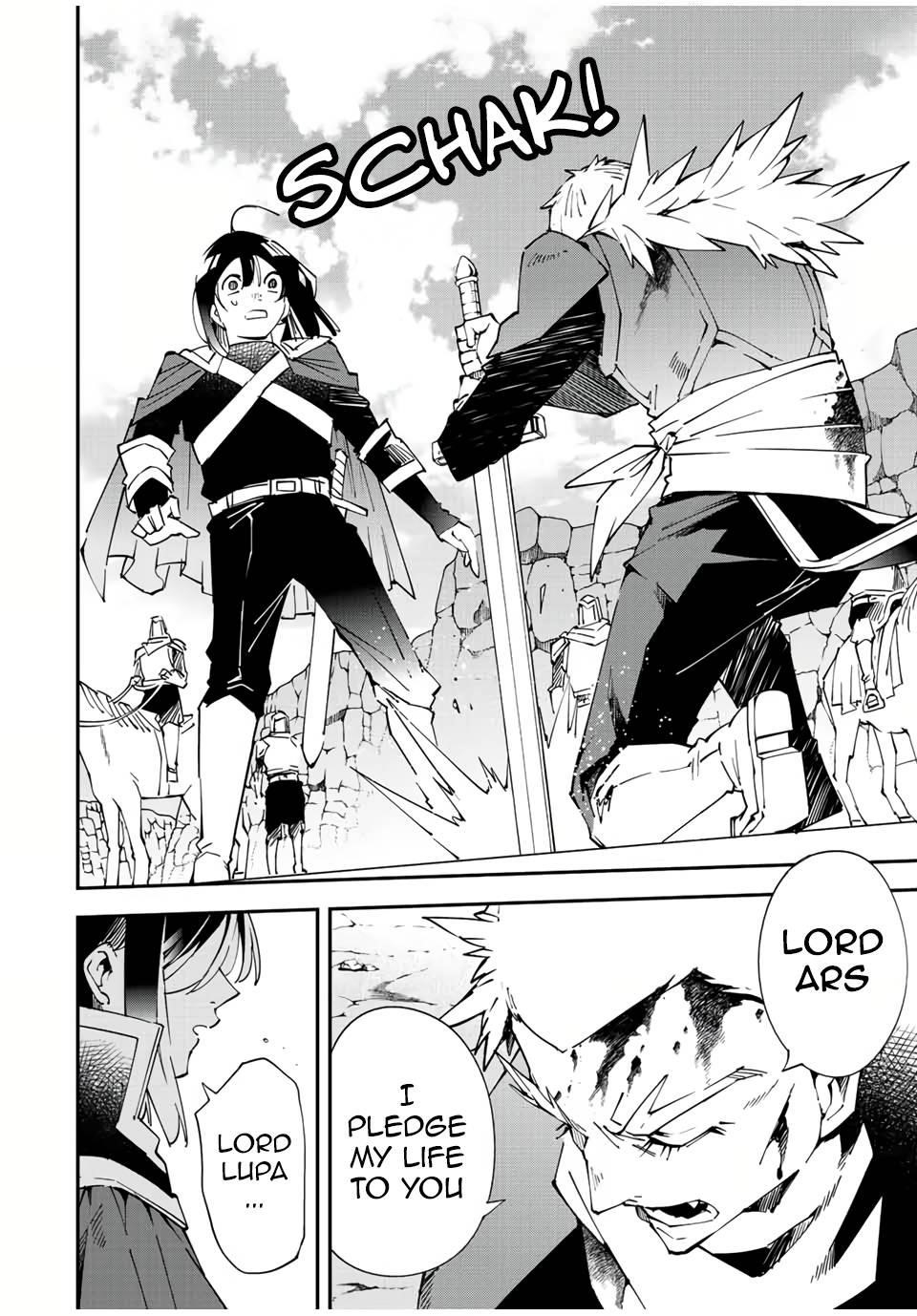 Reincarnated as an Aristocrat with an Appraisal Skill Chapter 85 - Page 20 in English