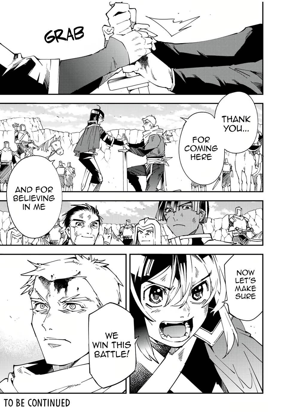 Reincarnated as an Aristocrat with an Appraisal Skill Chapter 85 - Page 21 in English