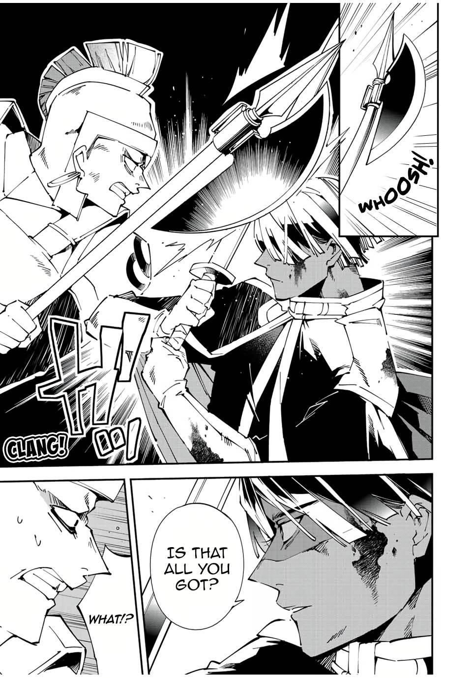Reincarnated as an Aristocrat with an Appraisal Skill Chapter 85 - Page 5 in English