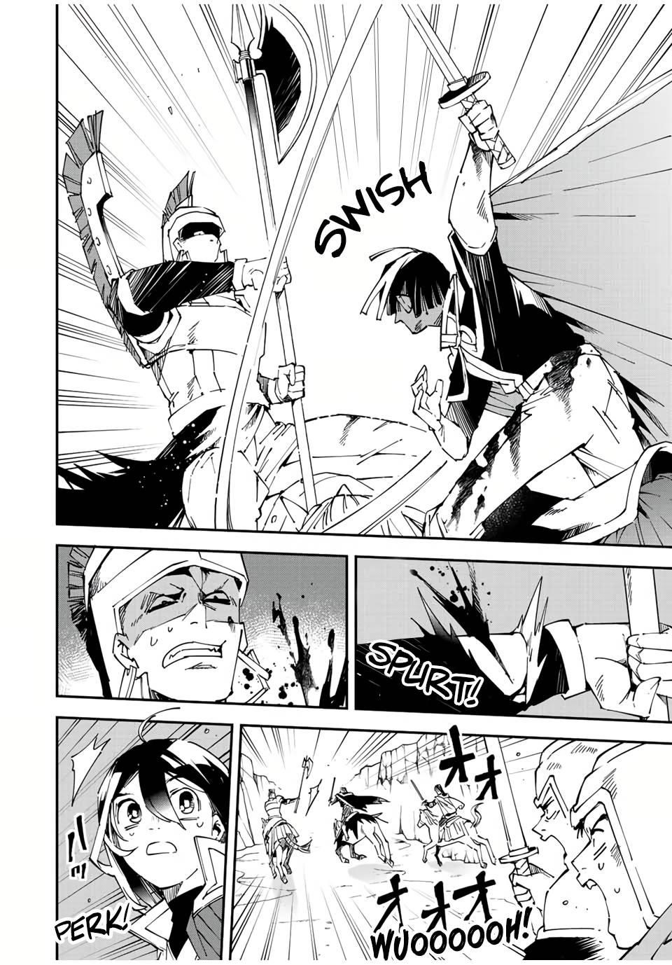 Reincarnated as an Aristocrat with an Appraisal Skill Chapter 85 - Page 6 in English