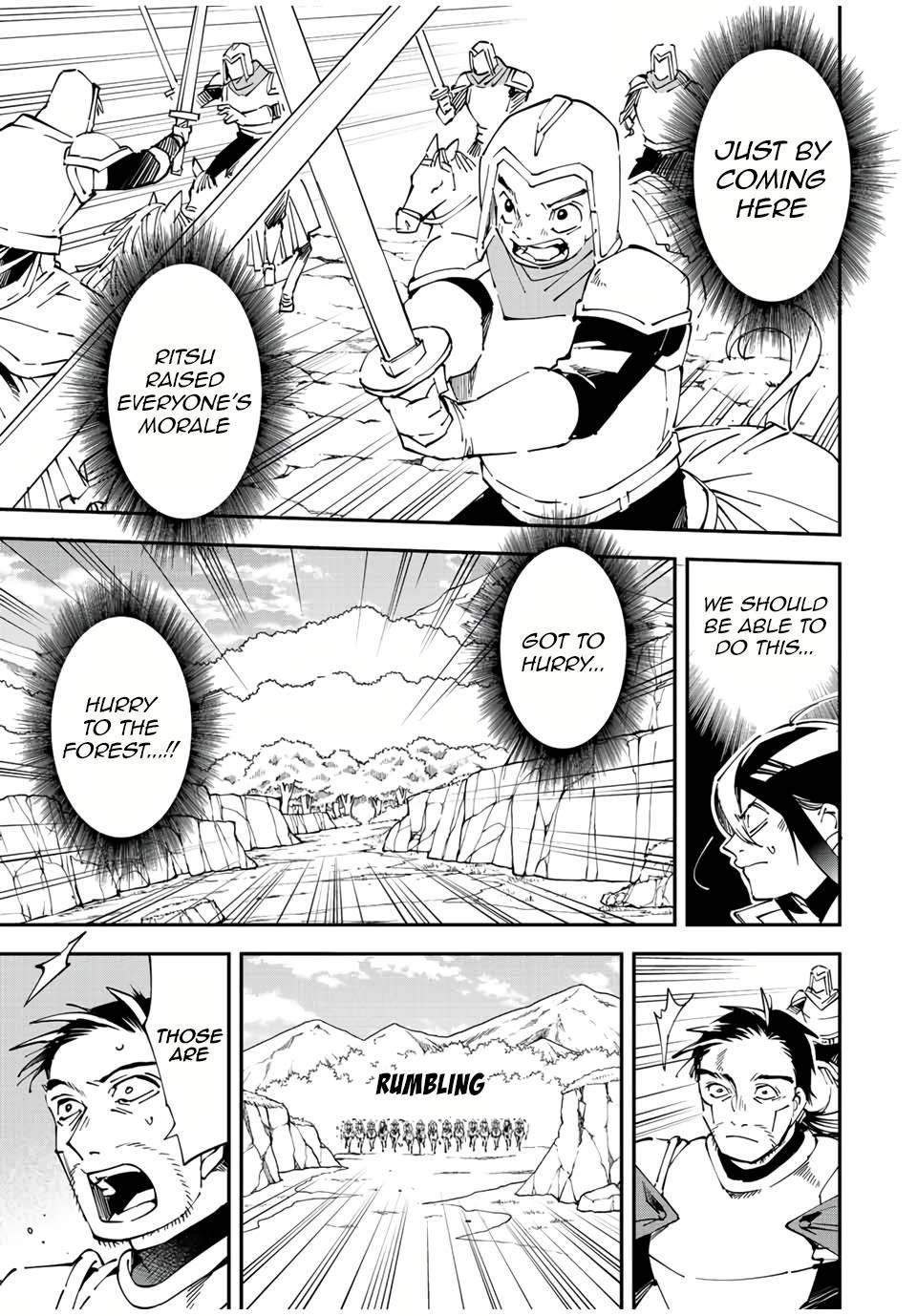 Reincarnated as an Aristocrat with an Appraisal Skill Chapter 85 - Page 7 in English