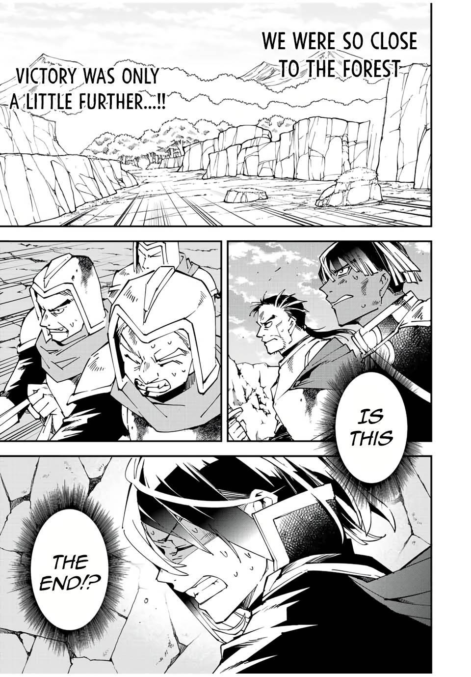 Reincarnated as an Aristocrat with an Appraisal Skill Chapter 85 - Page 9 in English