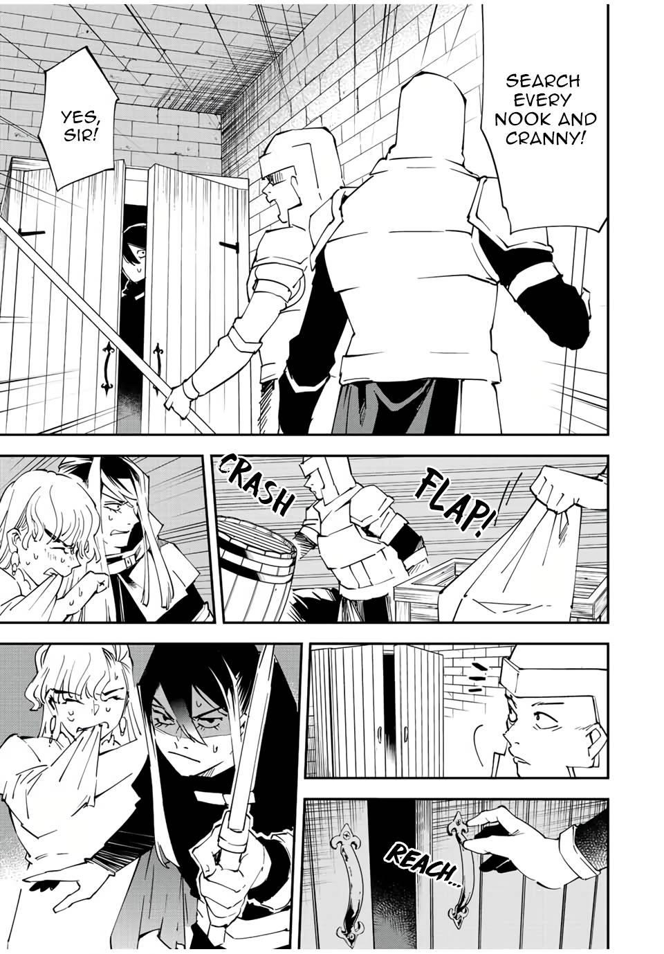 Reincarnated as an Aristocrat with an Appraisal Skill Chapter 86 - Page 11 in English