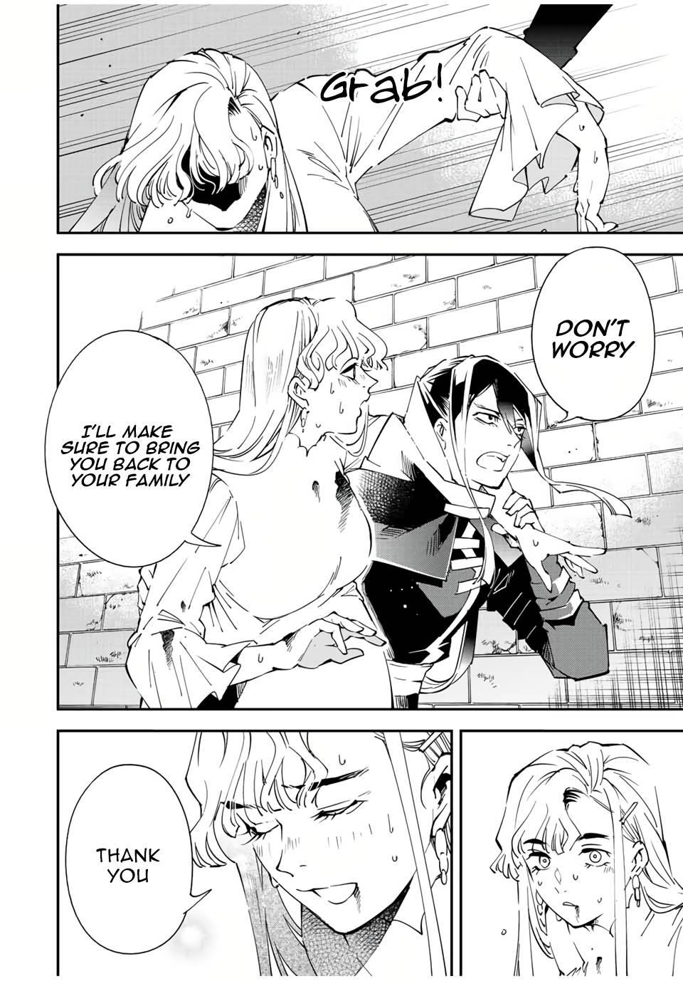 Reincarnated as an Aristocrat with an Appraisal Skill Chapter 86 - Page 14 in English