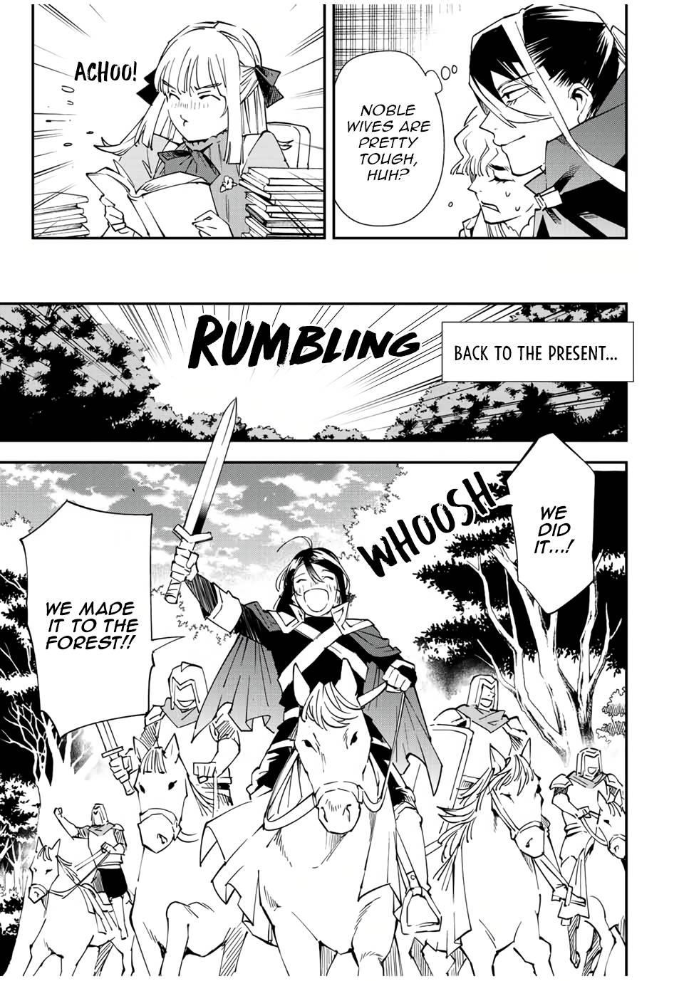 Reincarnated as an Aristocrat with an Appraisal Skill Chapter 86 - Page 15 in English