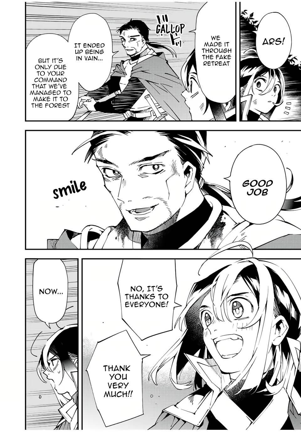 Reincarnated as an Aristocrat with an Appraisal Skill Chapter 86 - Page 16 in English
