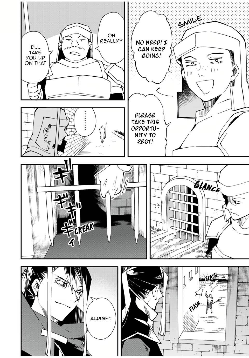 Reincarnated as an Aristocrat with an Appraisal Skill Chapter 86 - Page 6 in English