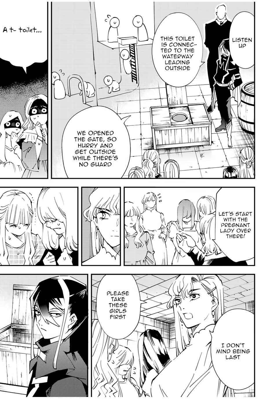 Reincarnated as an Aristocrat with an Appraisal Skill Chapter 86 - Page 7 in English