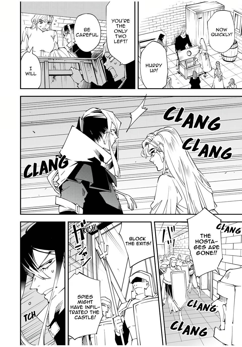 Reincarnated as an Aristocrat with an Appraisal Skill Chapter 86 - Page 8 in English