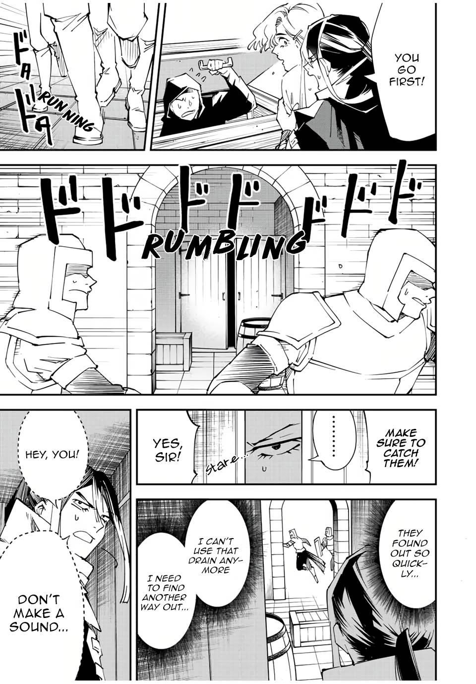 Reincarnated as an Aristocrat with an Appraisal Skill Chapter 86 - Page 9 in English