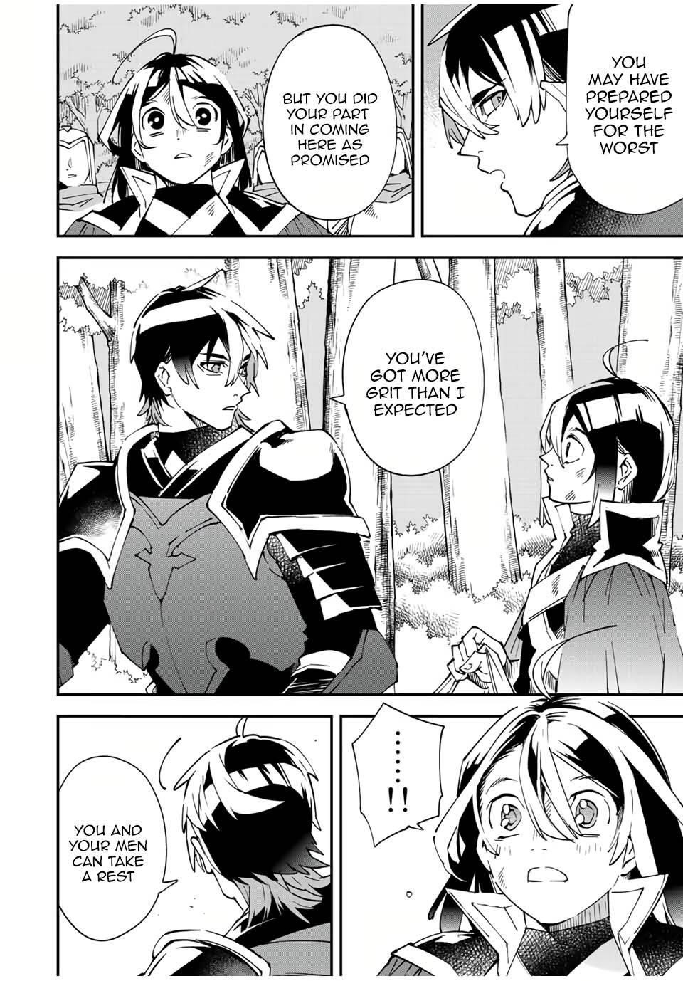 Reincarnated as an Aristocrat with an Appraisal Skill Chapter 87 - Page 12 in English