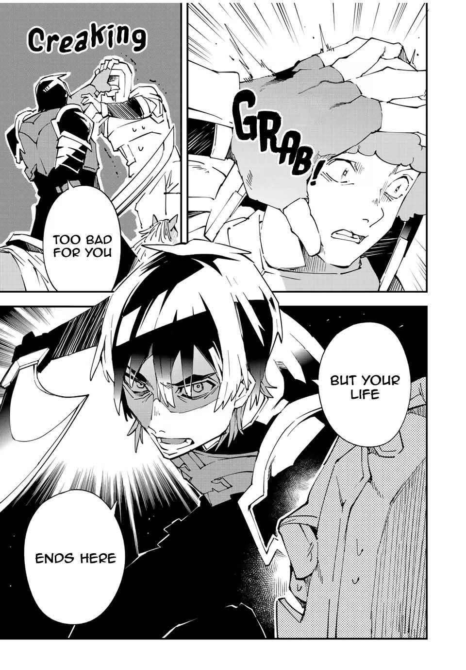 Reincarnated as an Aristocrat with an Appraisal Skill Chapter 87 - Page 17 in English