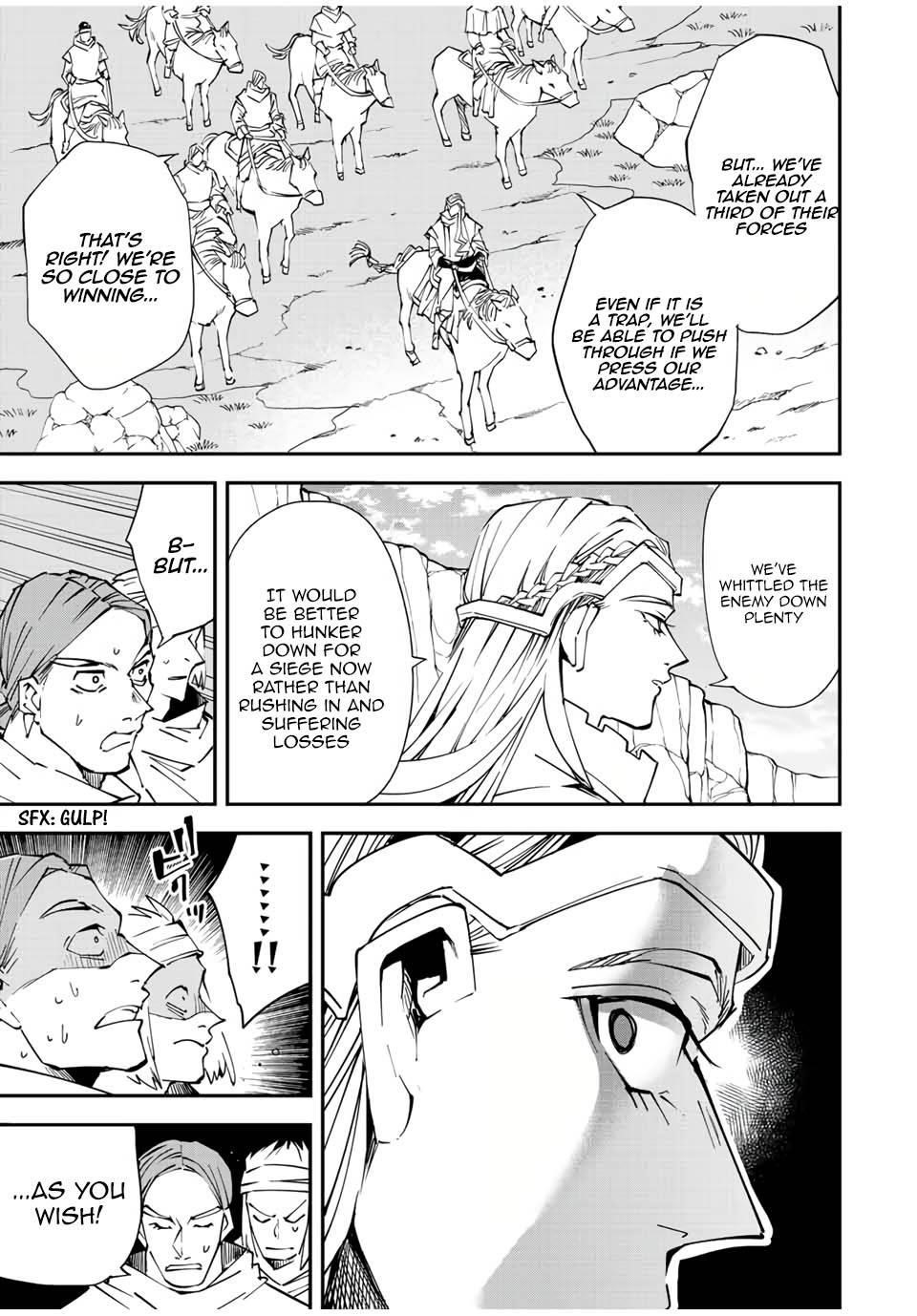 Reincarnated as an Aristocrat with an Appraisal Skill Chapter 87 - Page 3 in English