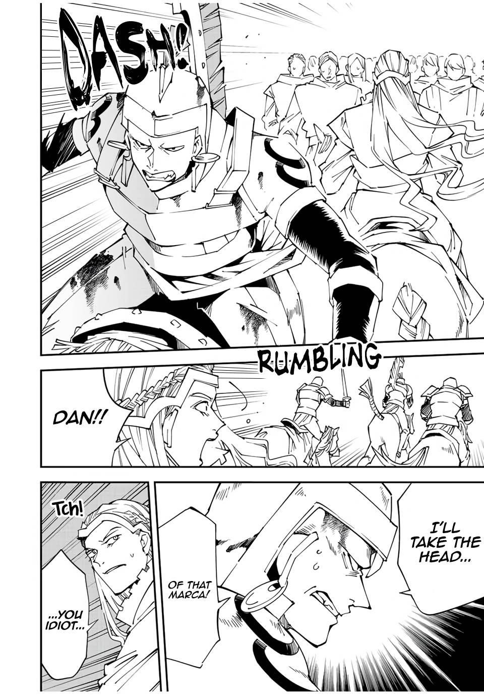 Reincarnated as an Aristocrat with an Appraisal Skill Chapter 87 - Page 6 in English