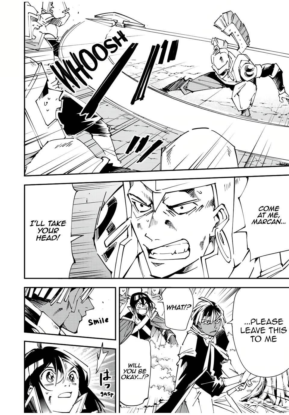 Reincarnated as an Aristocrat with an Appraisal Skill Chapter 88 - Page 12 in English