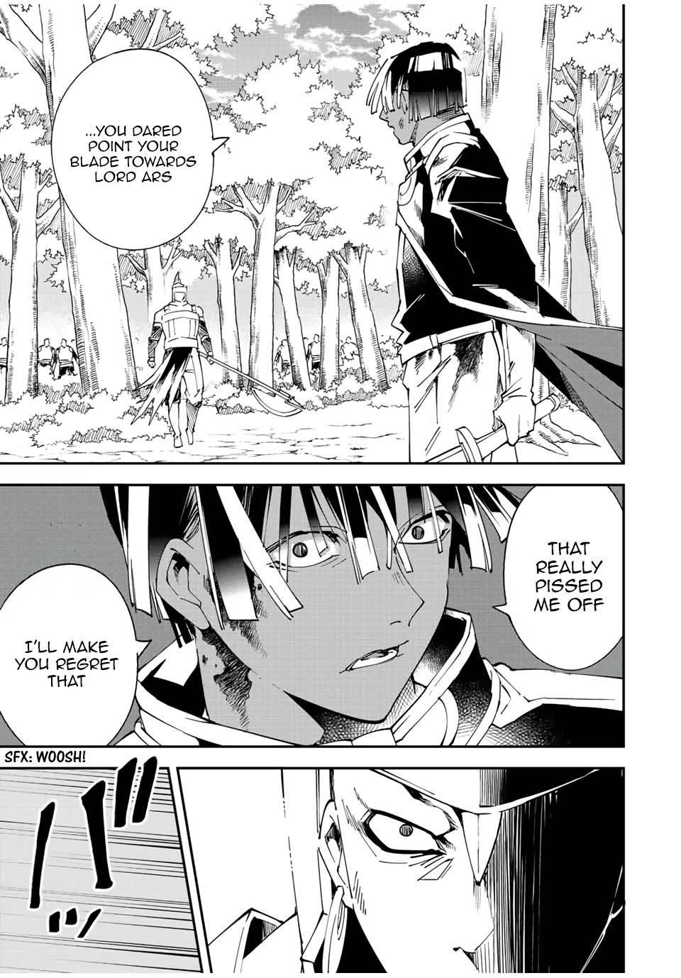 Reincarnated as an Aristocrat with an Appraisal Skill Chapter 88 - Page 13 in English
