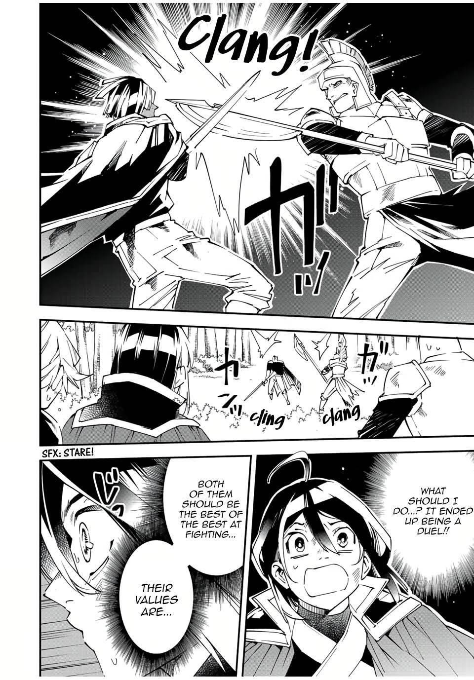 Reincarnated as an Aristocrat with an Appraisal Skill Chapter 88 - Page 14 in English