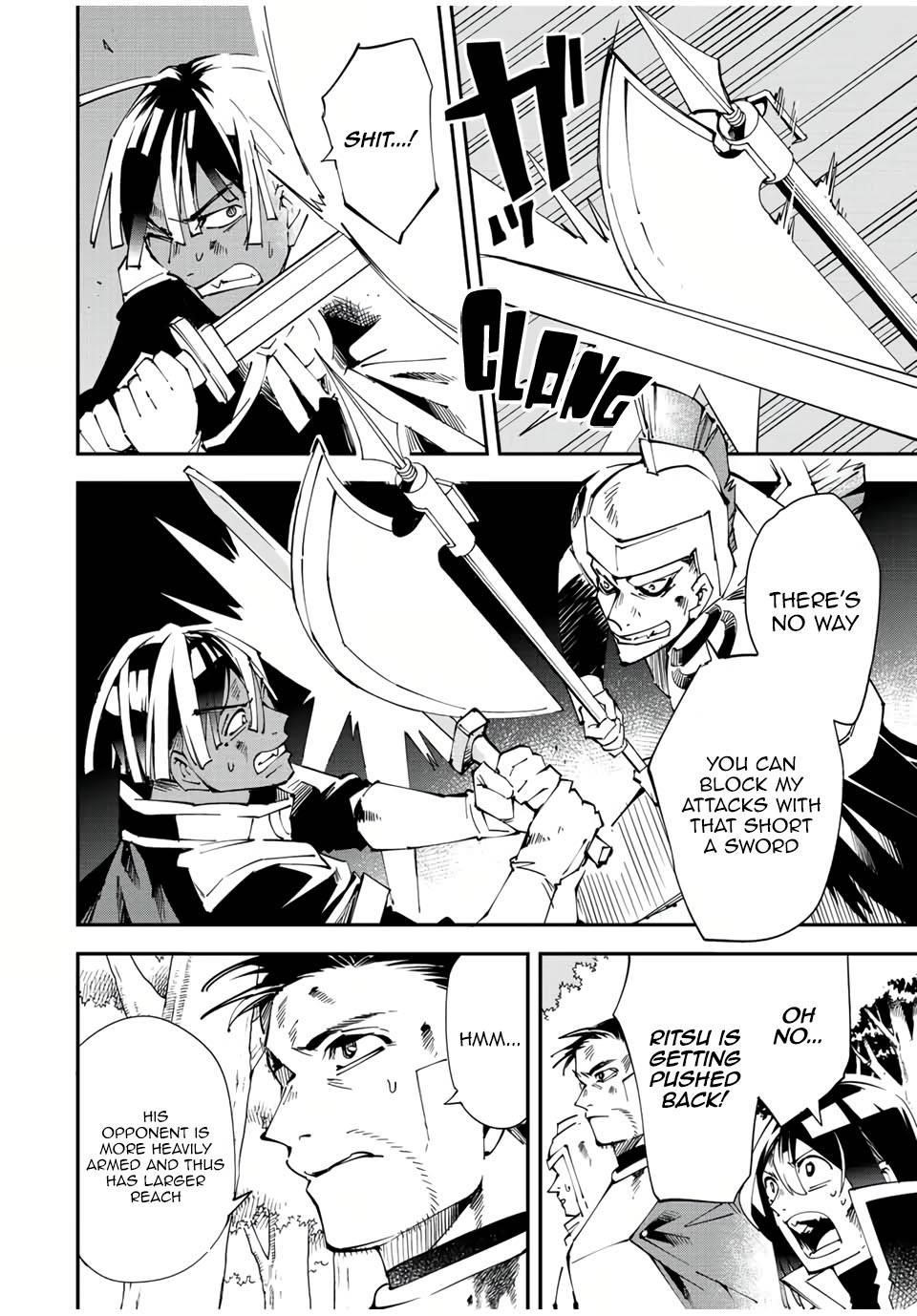 Reincarnated as an Aristocrat with an Appraisal Skill Chapter 88 - Page 16 in English