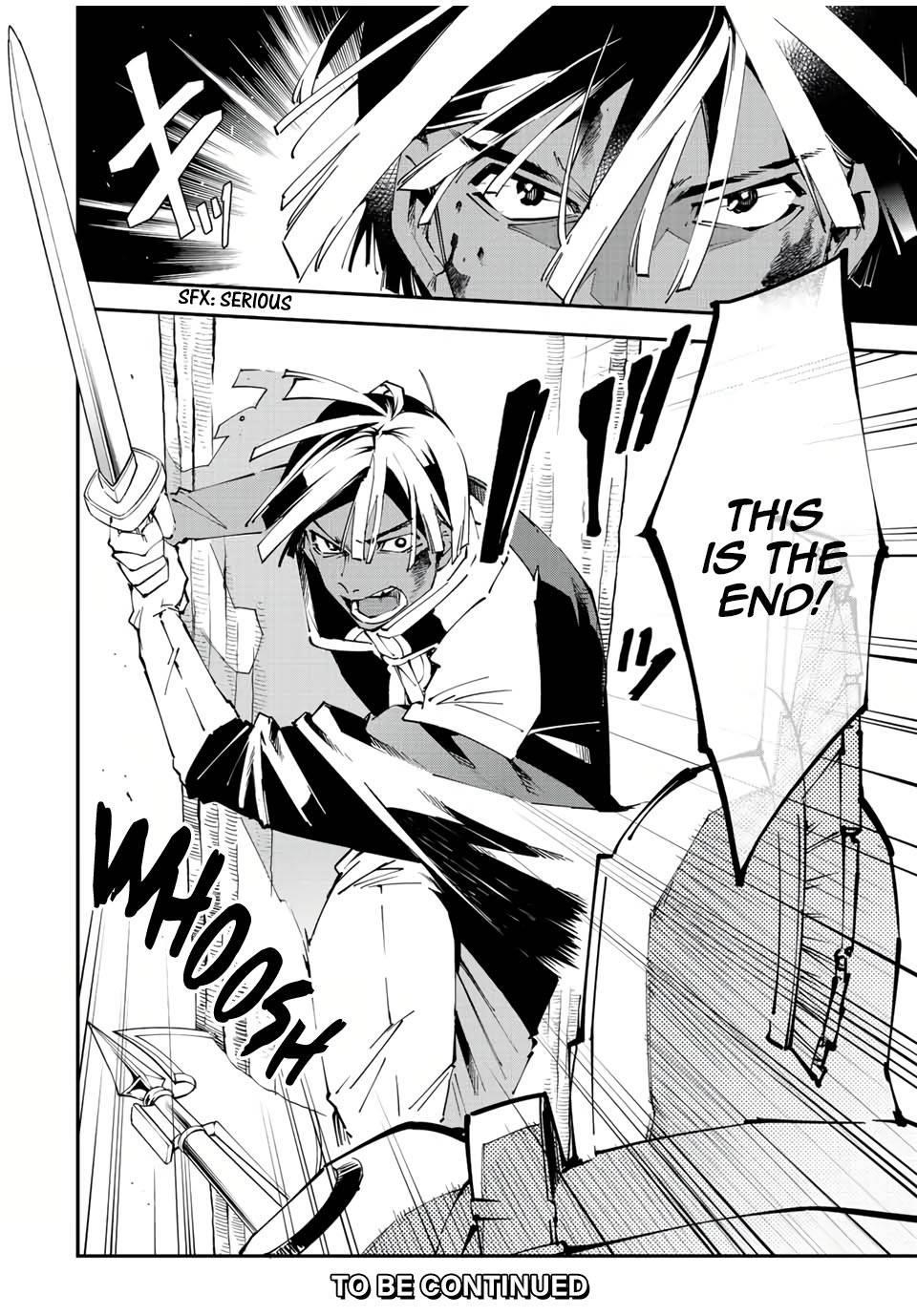 Reincarnated as an Aristocrat with an Appraisal Skill Chapter 88 - Page 20 in English