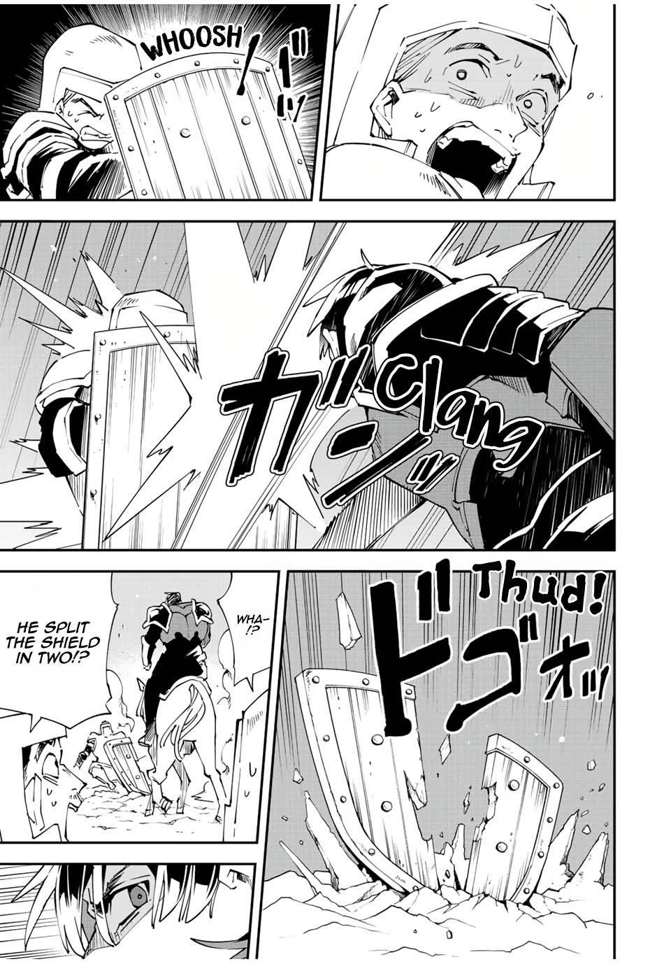 Reincarnated as an Aristocrat with an Appraisal Skill Chapter 88 - Page 3 in English