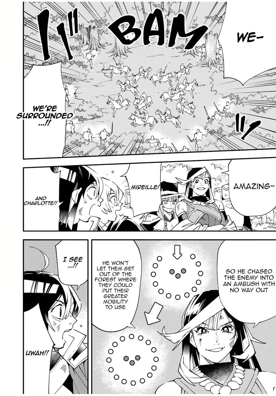 Reincarnated as an Aristocrat with an Appraisal Skill Chapter 88 - Page 6 in English