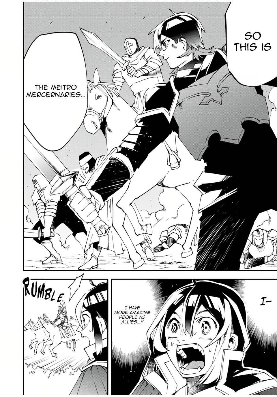 Reincarnated as an Aristocrat with an Appraisal Skill Chapter 88 - Page 8 in English
