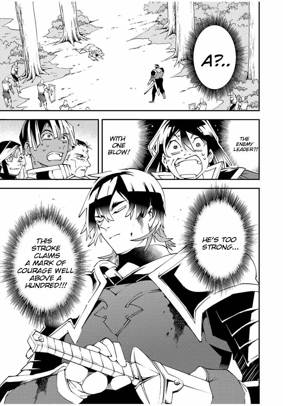 Reincarnated as an Aristocrat with an Appraisal Skill Chapter 89 - Page 11 in English