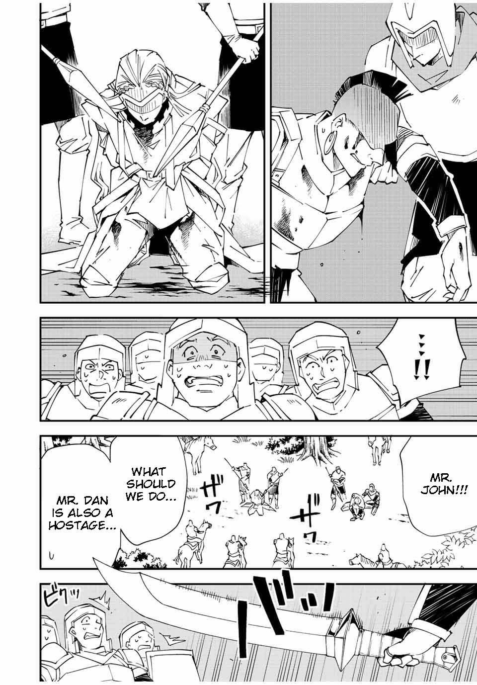 Reincarnated as an Aristocrat with an Appraisal Skill Chapter 89 - Page 12 in English