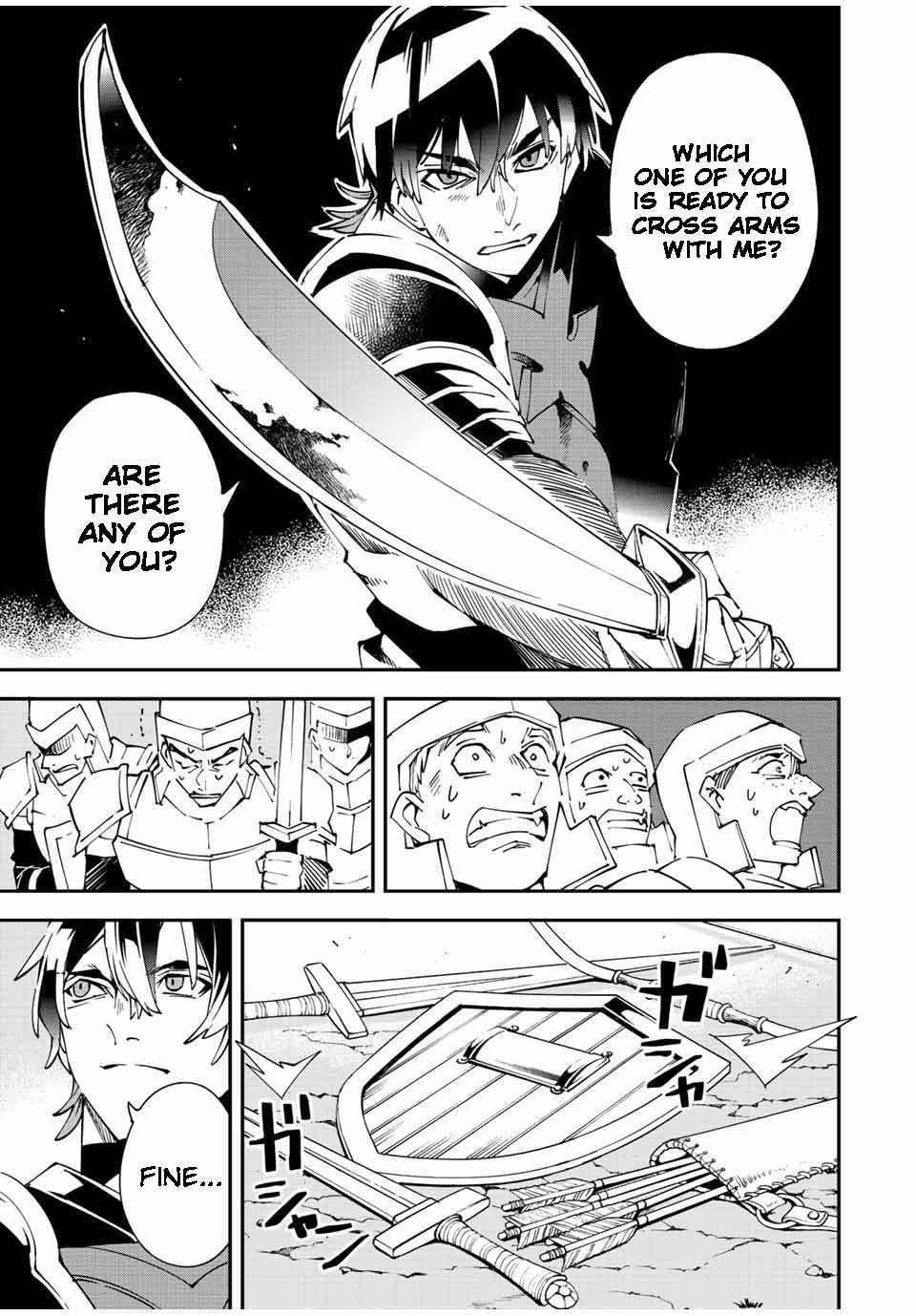 Reincarnated as an Aristocrat with an Appraisal Skill Chapter 89 - Page 13 in English