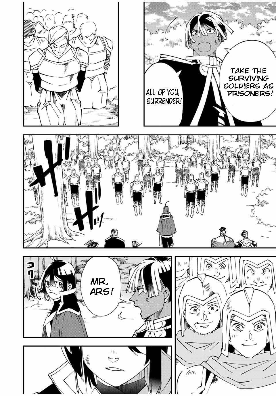 Reincarnated as an Aristocrat with an Appraisal Skill Chapter 89 - Page 14 in English