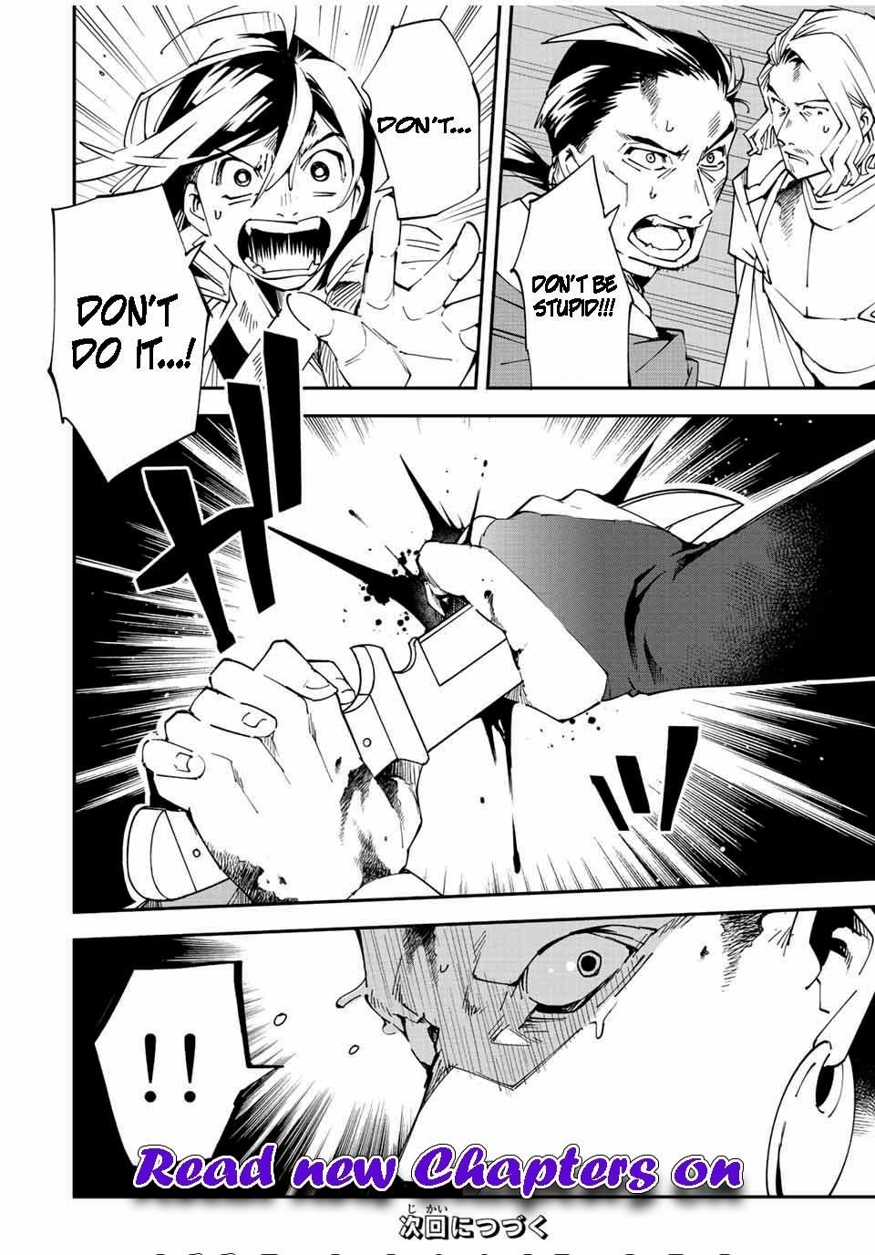 Reincarnated as an Aristocrat with an Appraisal Skill Chapter 89 - Page 18 in English
