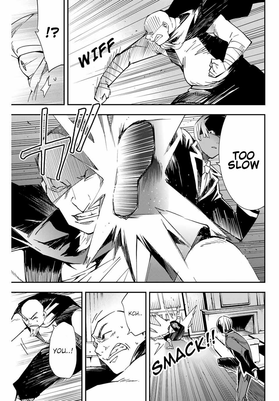 Reincarnated as an Aristocrat with an Appraisal Skill Chapter 9 - Page 7 in English