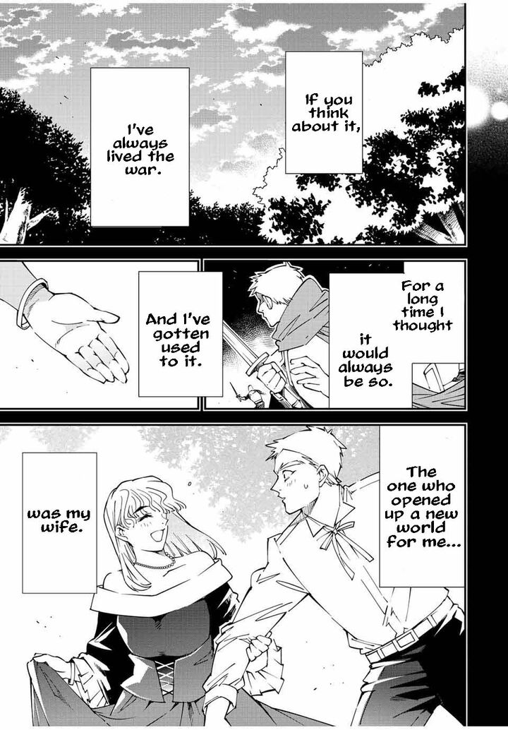 Reincarnated as an Aristocrat with an Appraisal Skill Chapter 90 - Page 13 in English