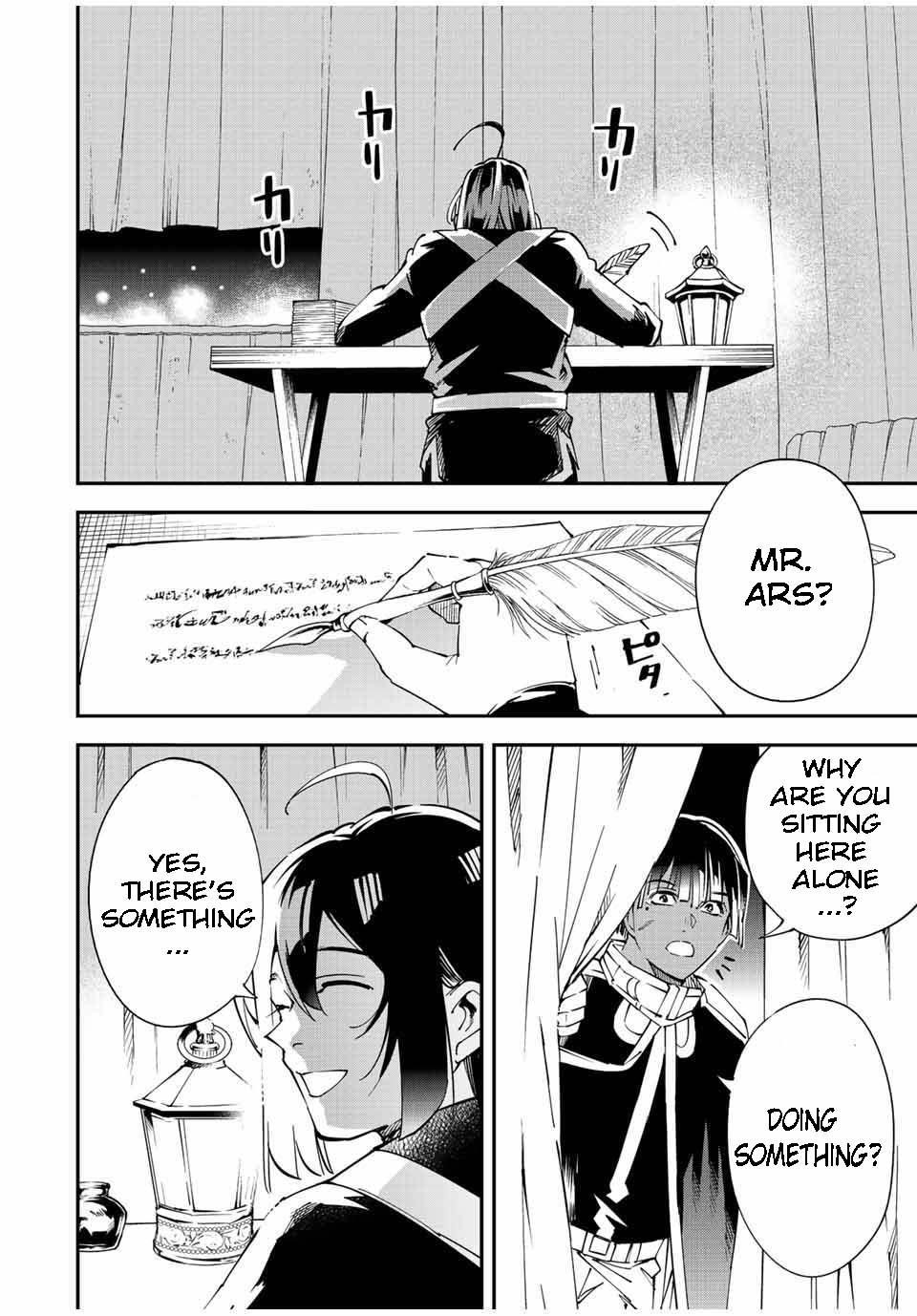 Reincarnated as an Aristocrat with an Appraisal Skill Chapter 91 - Page 10 in English