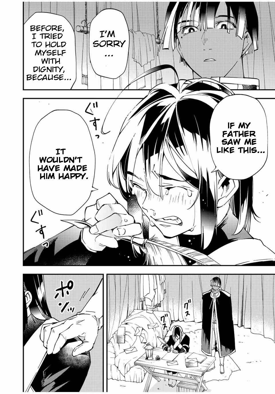 Reincarnated as an Aristocrat with an Appraisal Skill Chapter 91 - Page 14 in English