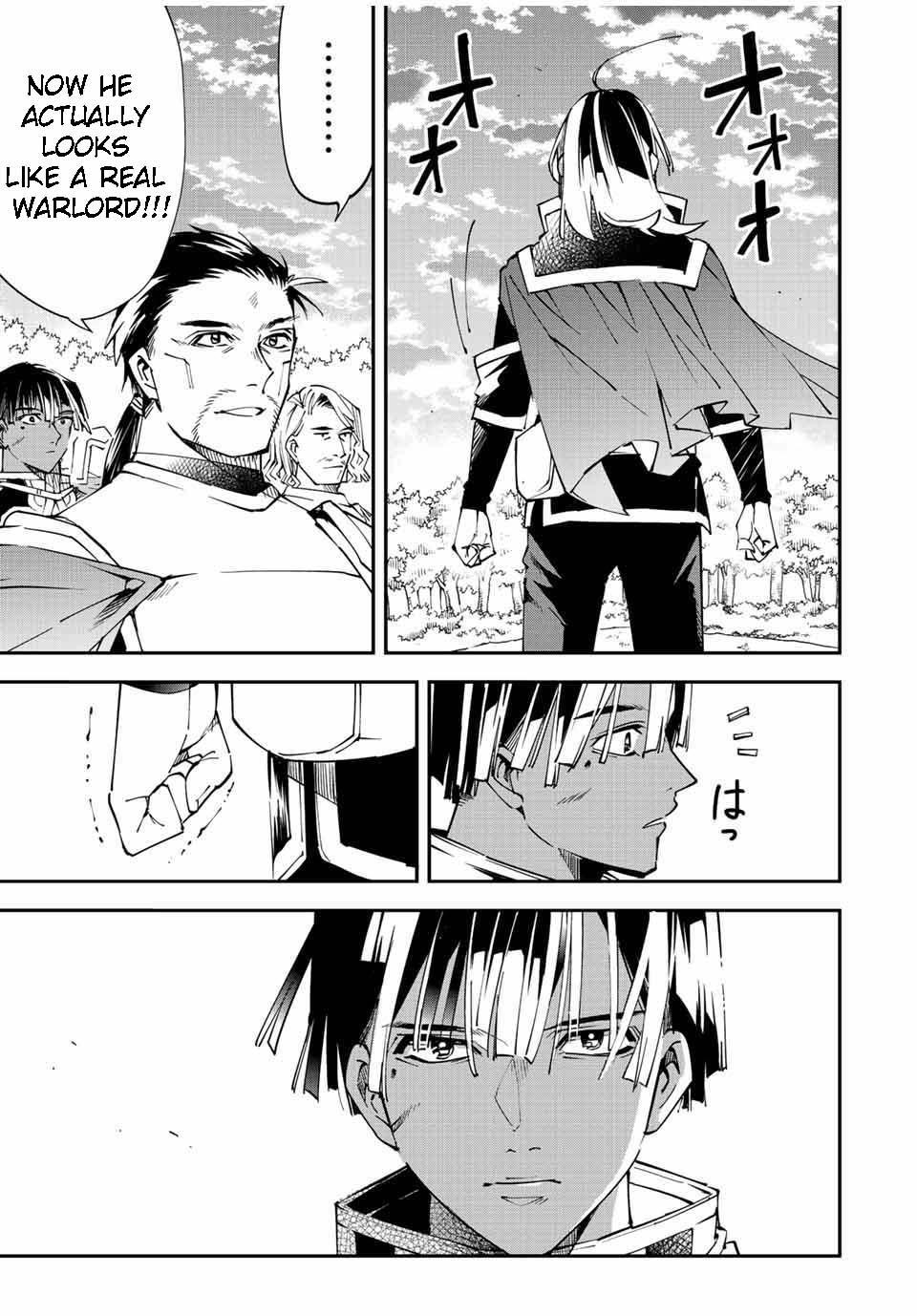 Reincarnated as an Aristocrat with an Appraisal Skill Chapter 91 - Page 7 in English