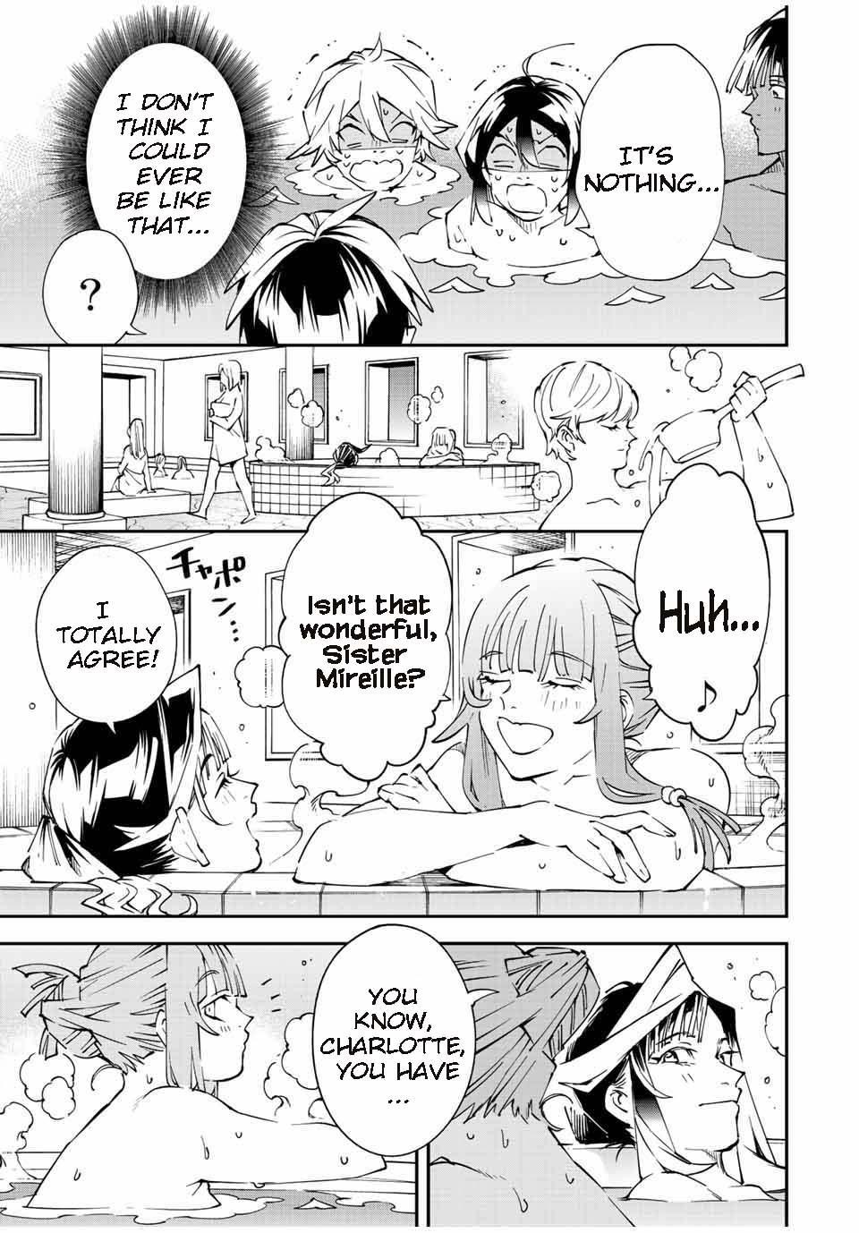 Reincarnated as an Aristocrat with an Appraisal Skill Chapter 92 - Page 13 in English