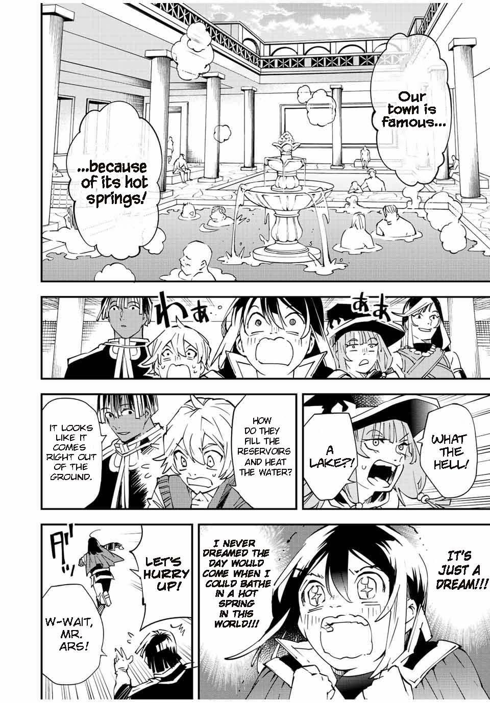 Reincarnated as an Aristocrat with an Appraisal Skill Chapter 92 - Page 8 in English